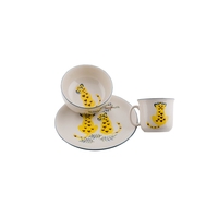 Kindergeschirr Leopard,  3-teilig