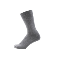 Socken uni grau Gr. 35-38