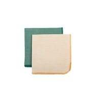 Spültücher 2er Set grün / beige