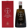 Aalborg Jule Akvavit 2019 0, 7 L 47%