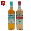 Aelred Aperitif Probierset Melonade,  Nectarine 0, 7 L 12% vol