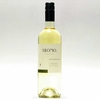 Aromo Sauvignon Blanc 0, 75 L 13%vol