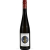 Battenfeld-Spanier Grüner Sylvaner Gutswein 0, 75 L 12, 5%vol