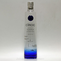 Ciroc Vodka 0, 7 L 40%vol