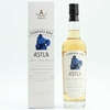 Compass Box Asyla 0, 7 L 40%vol