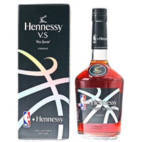 Hennessy VS NBA 2022 Limited Edition 0, 7 L 40% vol