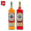 Martini Vibrante und Floreale Probierset 2 x 0, 75 L