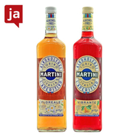 Martini Vibrante und Floreale Probierset 2 x 0, 75 L