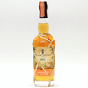 Plantation Rum Barbados Old Reserve Jg. 0, 7 L 42%vol