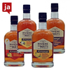 Rivière du Mât Arrangé Rhum 4er Probierset 4 x 0, 7 L 35% vol