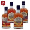 Rivière du Mât Arrangé Rhum 4er Probierset 4 x 0, 7 L 35% vol