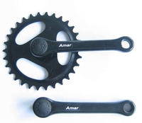 Amar 802-K 30 Z 125 mm