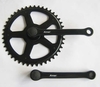 Amar 819-K 44 Z 150 mm
