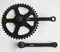 Amar 819-K 44 Z 150 mm