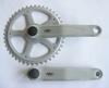 Amar 823-K 44 Z 170 mm