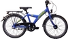 ARCONA ARCONA ALU ND,  3 Gang Nabenschaltung,  Jungenfahrrad,  Banana,  Modell 2020,  20 Zoll,  active-blue matt,  active-blue matt,  30 cm