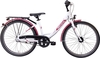 ARCONA ARCONA ALU ND,  3 Gang Nabenschaltung,  Mädchenfahrrad,  Wave,  Modell 2020,  24 Zoll,  polar-white,  polar-white,  36 cm