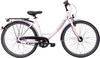 ARCONA ARCONA ALU ND,  7 Gang Nabenschaltung,  Damenfahrrad,  Wave,  Modell 2020,  26 Zoll,  sakura-pink,  sakura-pink,  38 cm
