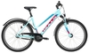 BULLS Sharptail Street 1,  7 Gang Nabenschaltung,  Damenfahrrad,  Trapez,  Modell 2019,  26 Zoll,  hellbau matt,  hellbau matt,  51 cm
