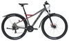 BULLS Sharptail Street 2 29,  21 Gang Kettenschaltung,  Herrenfahrrad,  MTB,  Modell 2019,  29 Zoll,  moonwalk grey/chrome red,  moonwalk grey/chrome red,  41 cm