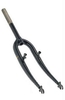 FM MTB-Gabel 24" schwarz Stahl,  schwarz,  24 Zoll