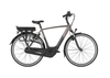 Gazelle Orange C7+ HMB H7,  (500Wh),  Herren,  Diamant,  Modell 2019,  28 Zoll,  beige;braun;schwarz,  beige;braun;schwarz,  61 cm