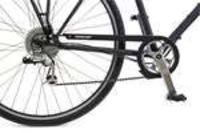Hebie 0394 E Chainbar BOSCH E-Bike 180B