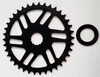 KMC Kettenblatt Bosch III 38 Zähne 11/128"