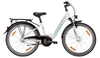 Pegasus Arcona Alu ND FG,  7 Gang Nabenschaltung,  Mädchenfahrrad,  Wave,  Modell 2017,  20 Zoll,  weiß matt,  30 cm