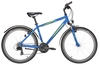 Pegasus Avanti Sport 18 / 26 Zoll,  18 Gang Kettenschaltung,  Jungenfahrrad,  Diamant,  Modell 2020,  26 Zoll,  dark blue matt,  dark blue matt,  50 cm