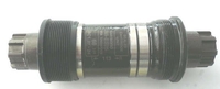 Shimano Innenlager BSA 121 mm Octalink,  schwarz,  schwarz,  ES 30