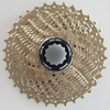 Shimano Kassette 11-fach 11-34 Zähne CS-HG800-11