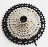 Shimano Kassette CS-M8100-12 Deore XT 10-51 12f