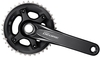 Shimano Kurbelgarnitur 2-fach FC-M6000 Deore 38-28x175