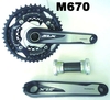 Shimano M 670 SLX 48-36-26x175