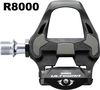 Shimano PD-R8000 Ultegra Pedale