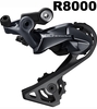 Shimano Schaltwerk 11-fach mittellang RD-R8000-GS Ultegra