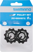 Shimano Schaltwerkrollen Ultegra