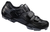 Shimano Unisex MTB Schuh SH-XC51N,  schwarz,  44