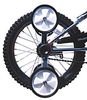 Trail Gator Stützräder "Flip up" für TrailGator,  weiß,  12-20 Zoll