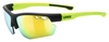 Uvex Sportbrille sportstyle 115,  black mat yellow,  black mat yellow,  one size