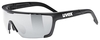 Uvex Sportbrille sportstyle 707 CV cat. 3,  black mat,  black mat,  one size