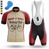 21Grams Herren Kurzarm Fahrradtrikot mit Trägerhosen Sommer Elasthan Polyester Schwarz / gelb Grün Khaki Lustig Fahhrad Sportkleidung 3D-Pad Atmungsaktiv Rasche Trocknung Tasche auf der Rückseite Lightinthebox