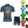 21Grams Herren Kurzarm Radtrikot mit Fahrradhosen Sommer Elasthan Polyester Hellgelb Schwarz / gelb Grün Lustig Fahhrad Sportkleidung 3D-Pad Atmungsaktiv Rasche Trocknung Feuchtigkeitsabsorbierend Lightinthebox