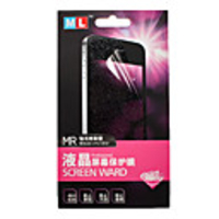 4 In 1 Crystal-Screen Ward für Samsung Galaxy S3 I8190 mini