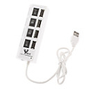 4-Port USB 2.0 High Speed Hub mit Schalter pro Hub
