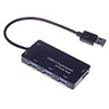 4-Port USB 3.0 Super Speed Hub