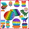 4 Stück Regenbogen Push Bubble Pops Zappeln sensorisches Spielzeug für Autisim spezielle Bedürfnisse Anti-Stress-Spiel Stressabbau Squishy Pop Zappeln Spielzeug Lightinthebox
