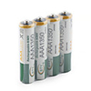 4 x 1350mAh BTY Ni-MH AAA 1, 2 V Akku