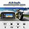 4, 3 Zoll wasserdicht ipx7 Motorrad GPS Navigation Moto Navigator mit FM Bluetooth 8G Flash Prolech Auto GPS Tracker Win CE Unterstützung A2dP Kopfhörer kostenlose Karte Lightinthebox